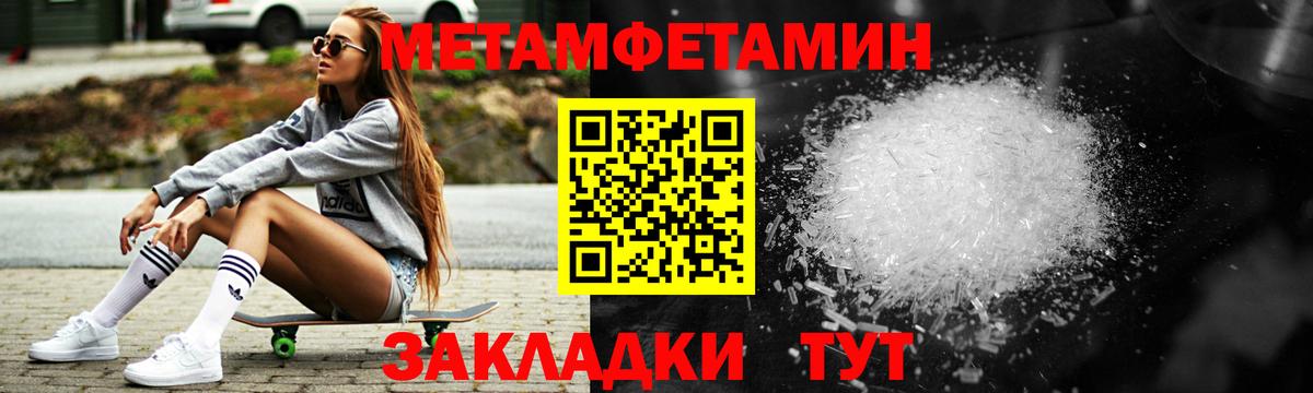 Ессентуки  АМФ VHQ  АМФ  Вход с VPN 