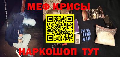 трава Гай