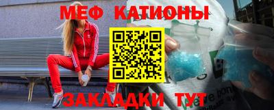 трава Гай