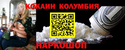 дмт Гатчина