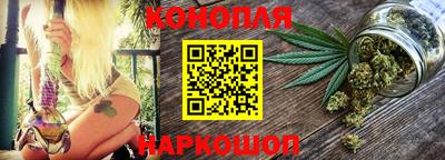 меф VHQ Павлово