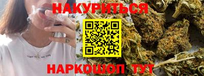 спайс Гагарин