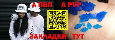 дмт Гатчина