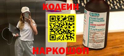 дмт Гатчина