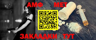 дмт Гатчина
