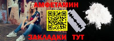 марихуана Волжский