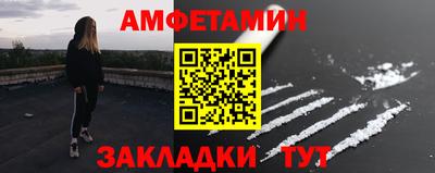 дмт Гатчина