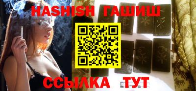 кокаин Волгодонск