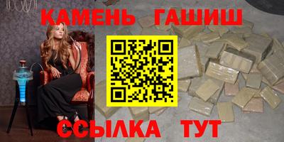 дмт Гатчина