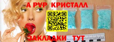 трава Гай
