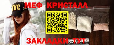 дмт Гатчина