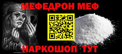 спиды Волжск