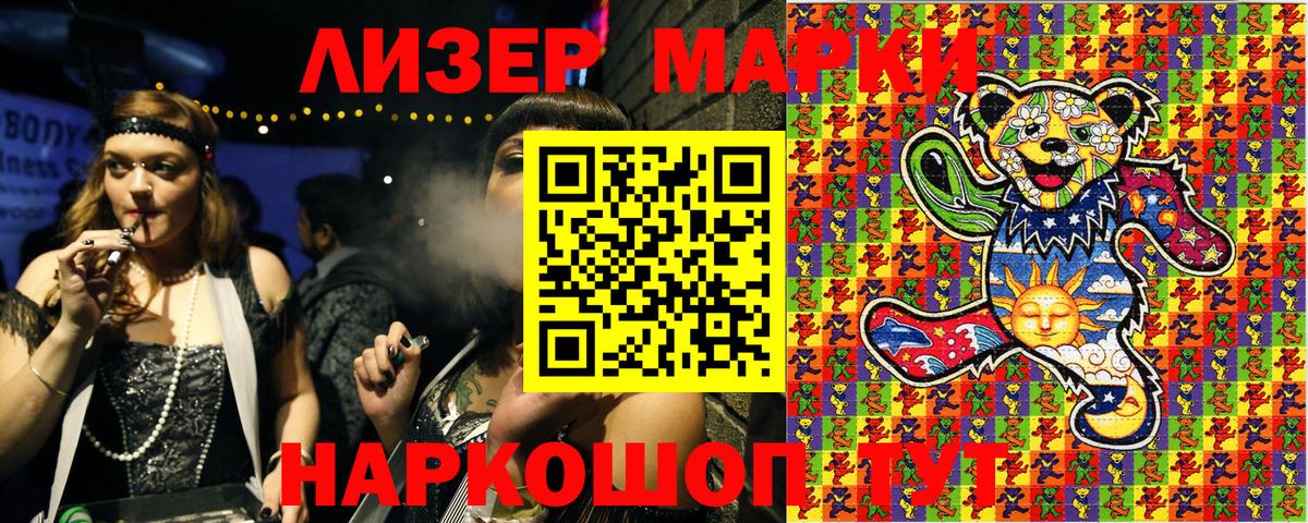 Меф   Вход с VPN  ГАШИШ  Ессентуки  Cocaine  Меф  Где купить 